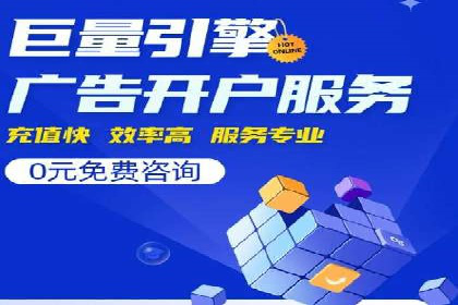 信息流广告案例解析与制作技巧