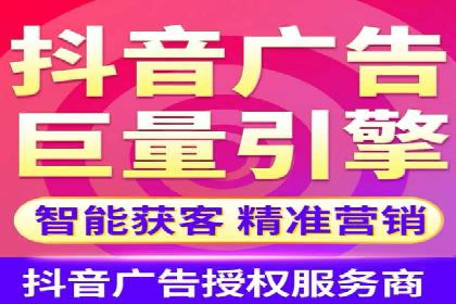某企业选择SEM代运营服务公司的决策过程