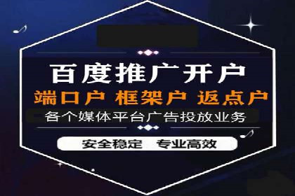 深度解析：信息流广告投放策略的五大关键点