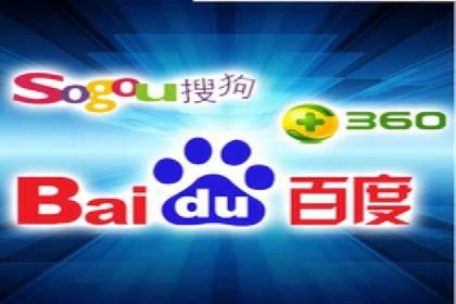 成功案例：SEM托管助力企业提升转化率